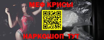 ALPHA-PVP Бугуруслан