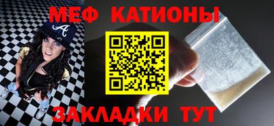 кокаин перу Будённовск
