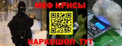ALPHA-PVP Бугуруслан