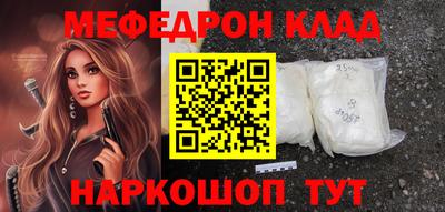 кокс Бузулук