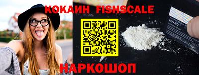 кокс Бузулук
