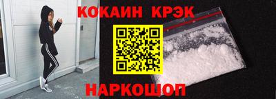меф Гудермес