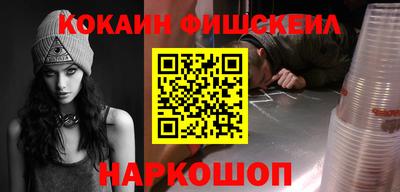 кокс Бузулук