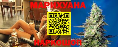 кокс Бузулук