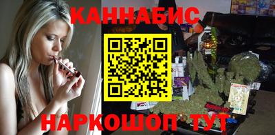 кокаин перу Будённовск