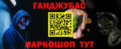 кокаин перу Будённовск
