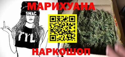 ALPHA-PVP Бугуруслан