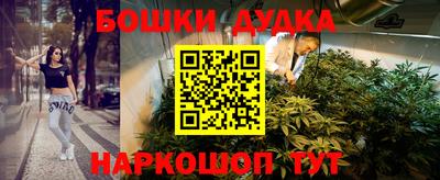 кокс Бузулук