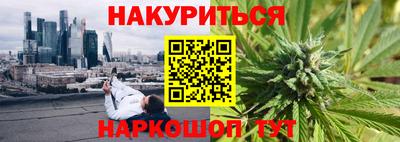 хмурый Гуково