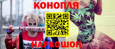кокс Бузулук