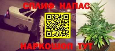 ALPHA-PVP Бугуруслан