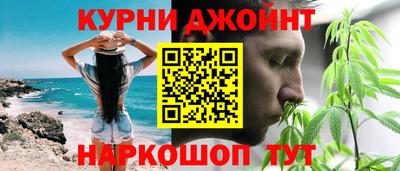ALPHA-PVP Бугуруслан