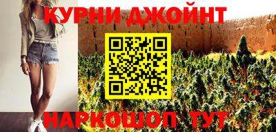 ALPHA-PVP Бугуруслан