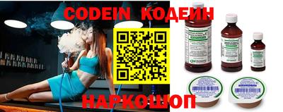 кокс Бузулук