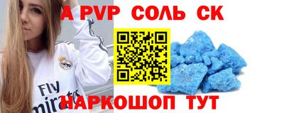 кокс Бузулук