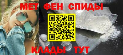 ALPHA-PVP Бугуруслан