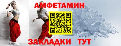 кокс Бузулук