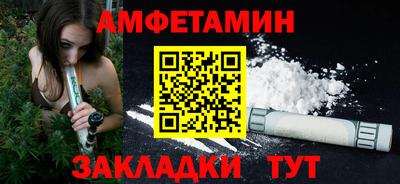 кокаин перу Будённовск