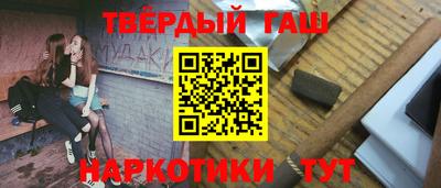 кокс Бузулук