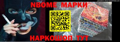 ALPHA-PVP Бугуруслан