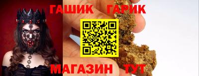 кокаин перу Будённовск