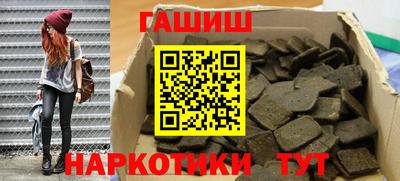 кокс Бузулук