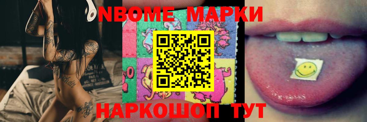 Можайск  LSD-25 экстази ecstasy  Вход с VPN  Лсд 25 экстази ecstasy 